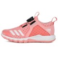 阿迪达斯 adidas 2020夏RapidaFlex BOA SUMMER.RDY K儿童跑步运动鞋FW6143