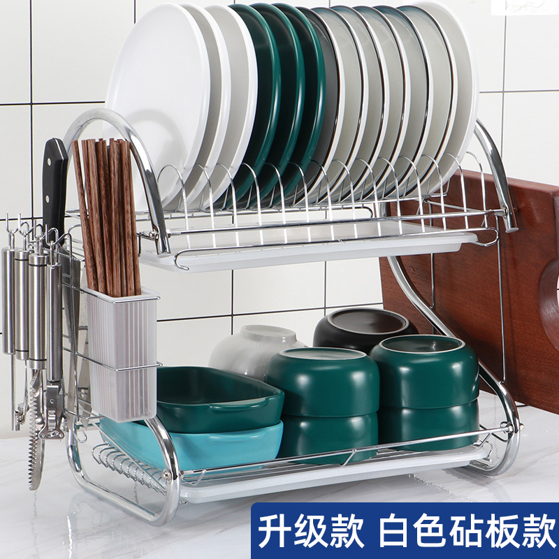 沥水架碗碟盘刀架家用晾放碗柜碗筷收纳盒厨房置物架用品用具收纳层架三维工匠 【升级版】白盘砧板款
