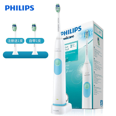飞利浦(Philips) 电动牙刷HX6231 牙龈护理型声波震动式牙刷31000转/分钟 有效清洁 呵护牙龈