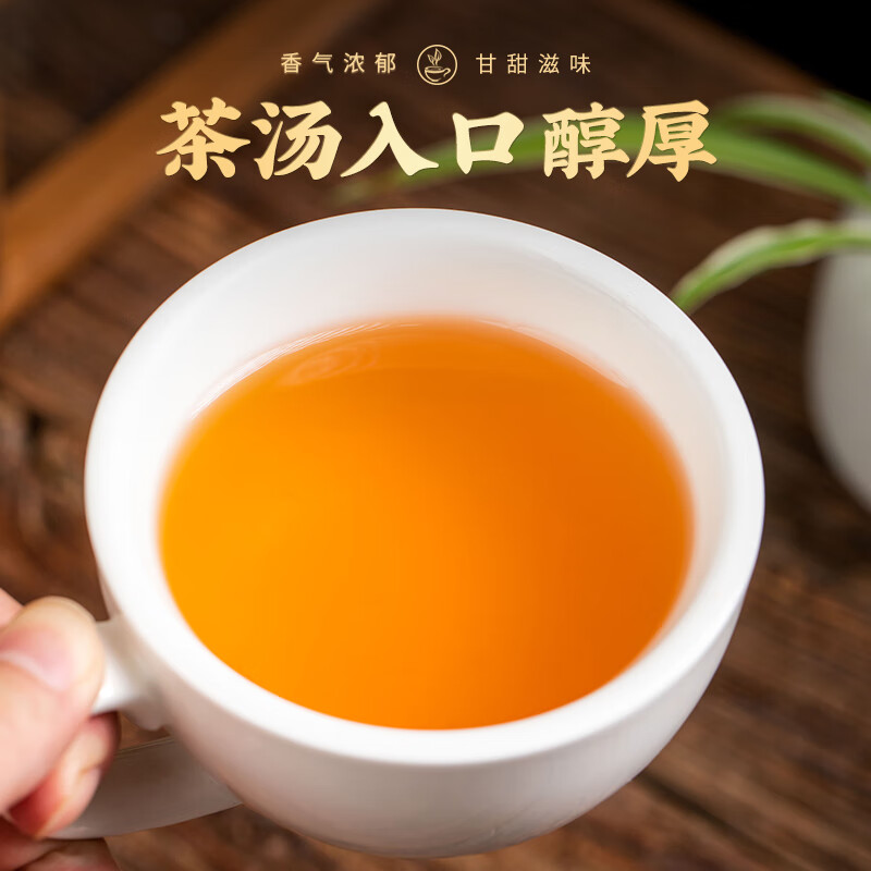 天洲溪广东十五年陈皮天洲溪新会陈皮 250克玻璃瓶装 15年广东新会天马陈皮茶 新老包装 随机发货高清大图
