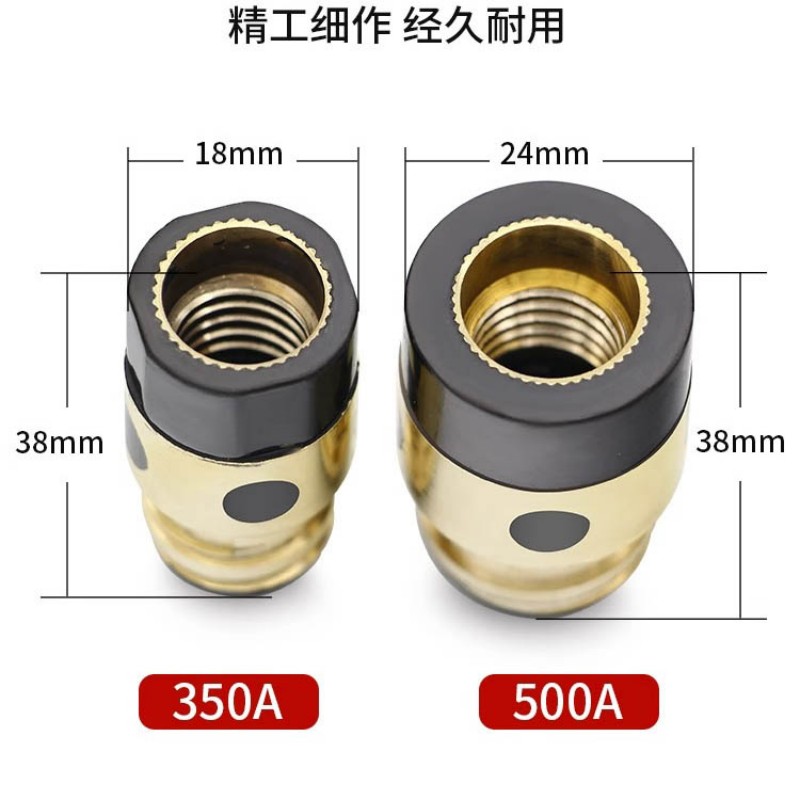 企采严选 朝阳绝缘套XC-500高清大图