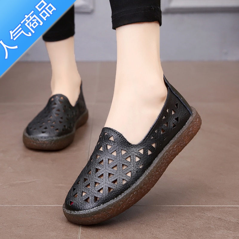 SUNTEK妈妈凉鞋夏季脚胖脚宽镂空女鞋软底防滑中老年女皮鞋平跟休闲高清大图