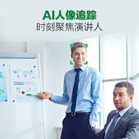 威施德(WyreStorm) 中型会议室套装30-60平米视频会议摄像头4K高清变焦会议室系统自带麦克风企业会议款专用