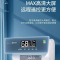 先科(XIANKE)热水器电家用卫生间40L小型速热50升60L储水式租房洗澡_上门安装100升扁桶电脑遥控预约出水断电