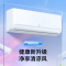 TCL 1.5匹 净怡风 新国标能效 变频冷暖 挂式空调挂机KFRd-35GW/D-STA12Bp(B3)热卖