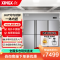 星星BC-1460FA六门全冷藏冰箱1400升商用风冷铜管立式展示柜冰柜冷藏饭店厨房学校食堂保鲜设备后厨专用风冷无霜