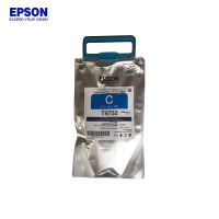 爱普生(EPSON)XSW T9732C原装青色墨水袋
