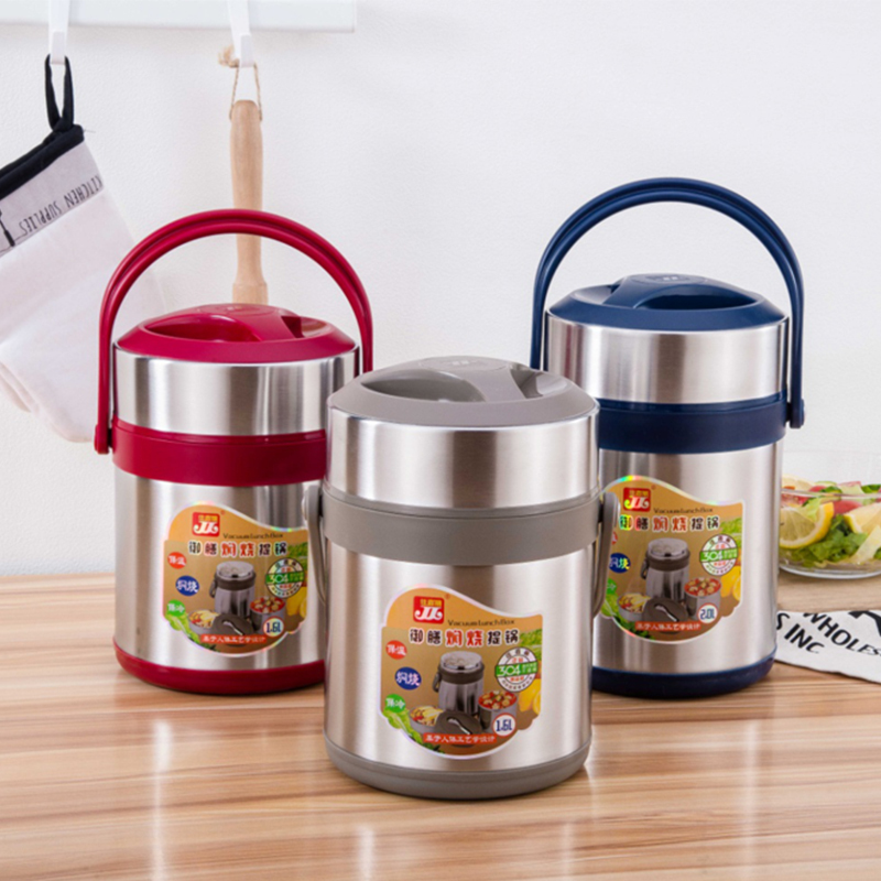 佳嘉丽(JJL)御膳焖烧提锅食品级304不锈钢2L