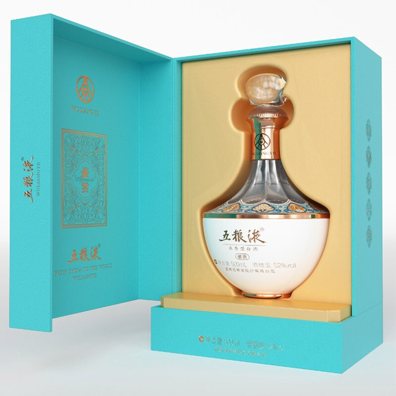 五粮液(WULIANGYE)白酒报价_参数_图片_视频_怎么样_问答-苏宁易购