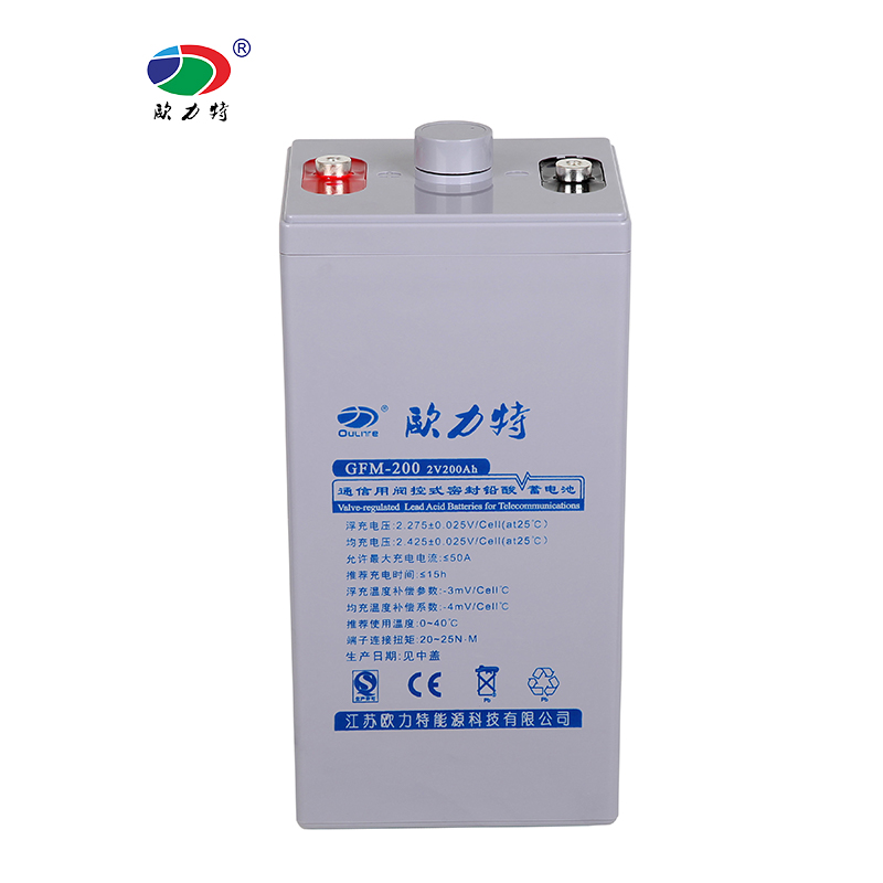 欧力特阀控式密封铅酸蓄电池 GFM-200(2V200Ah)高清大图