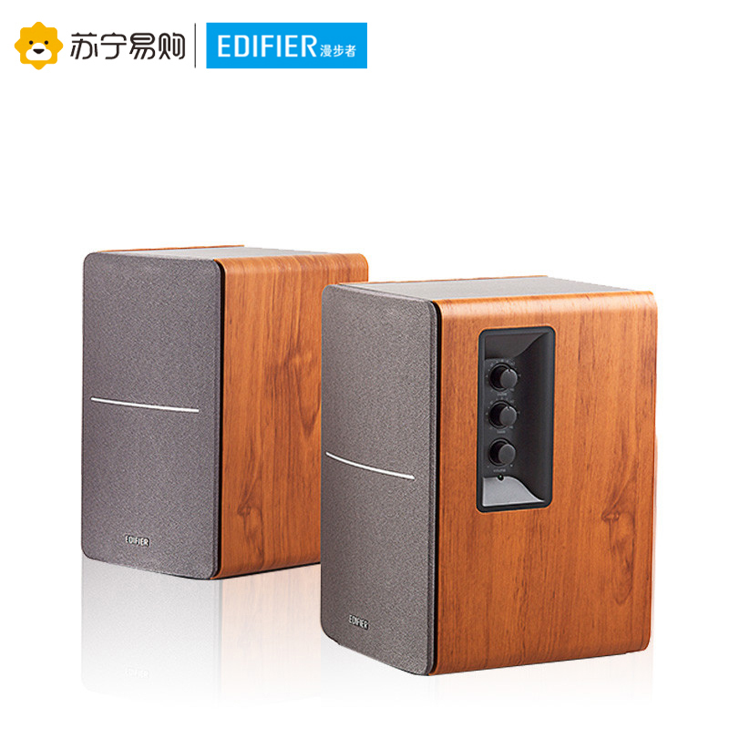 Edifier/漫步者 R1200TII 重低音多媒体电脑有源对箱2.0声道木质书架音响