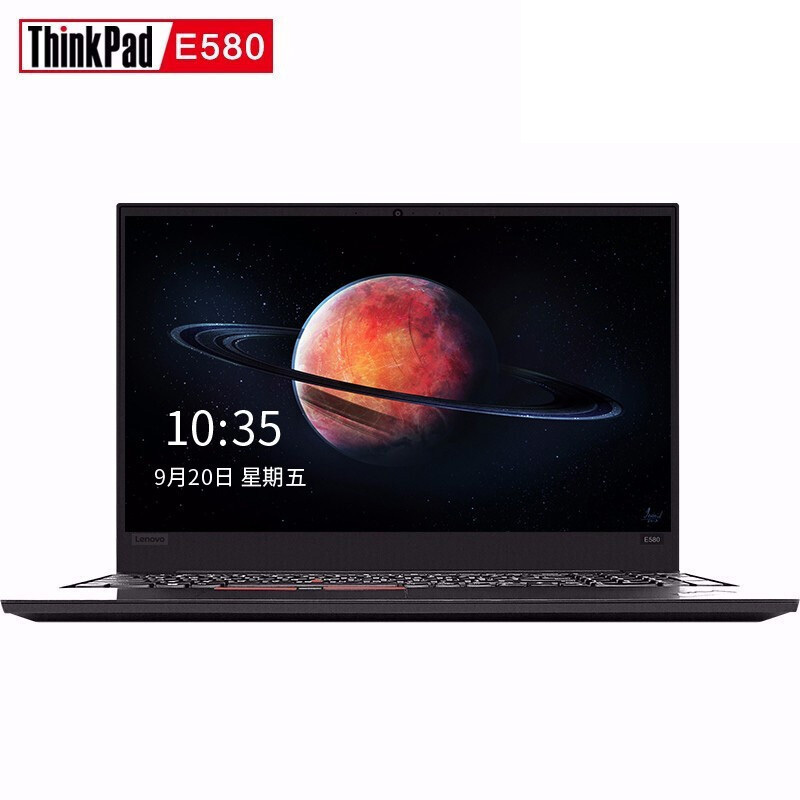 ThinkPad E580 15.6英寸轻薄笔记本电脑(i5-7200 4g 256G 2G独显)