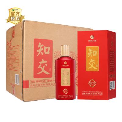 习酒知交酒(知交四季) 53度酱香型白酒500ml 光瓶酒口粮53度500mL*6