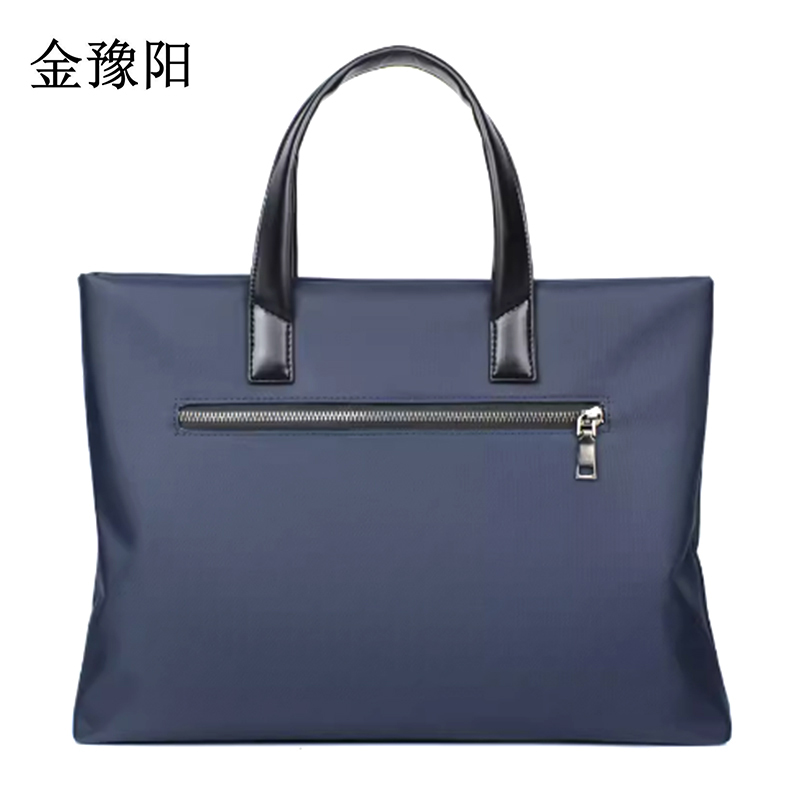 金豫阳 GWB-01 300mm*380mm 公文包(计价单位:个)蓝色高清大图