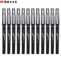 [精选]晨光(M&G)GP1660-2大容量中性笔/水性笔/签字笔 0.5mm 12支/盒