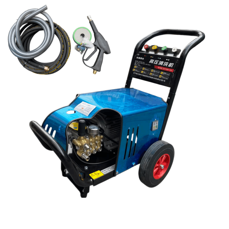 宏鑫晟志 高压清洗机电动洗车机 220V3.0KW 台图片