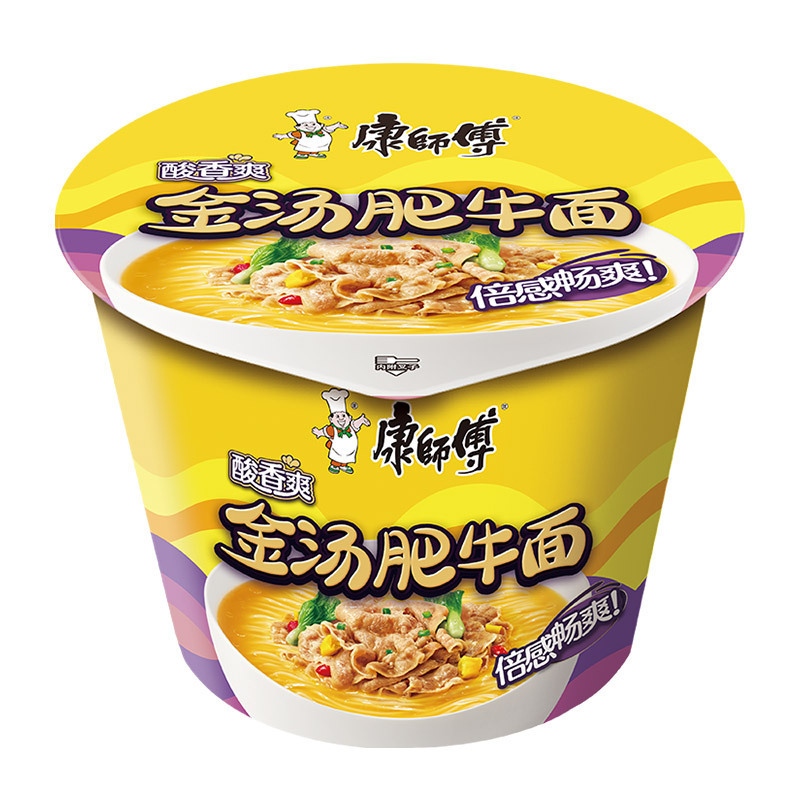 混搭 康师傅经典系列 桶装泡面方便面 多口味可选 混搭口味 12桶一