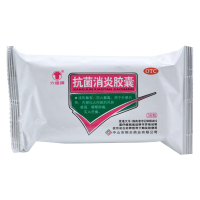 六棉牌 抗菌消炎胶囊 0.47克*36粒感冒咽喉肿痛牙痛