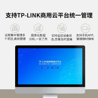 TP-LINK千兆有线路由企业双核多WAN口5口内置AC管理TL-ER3200G TL-ER3200G