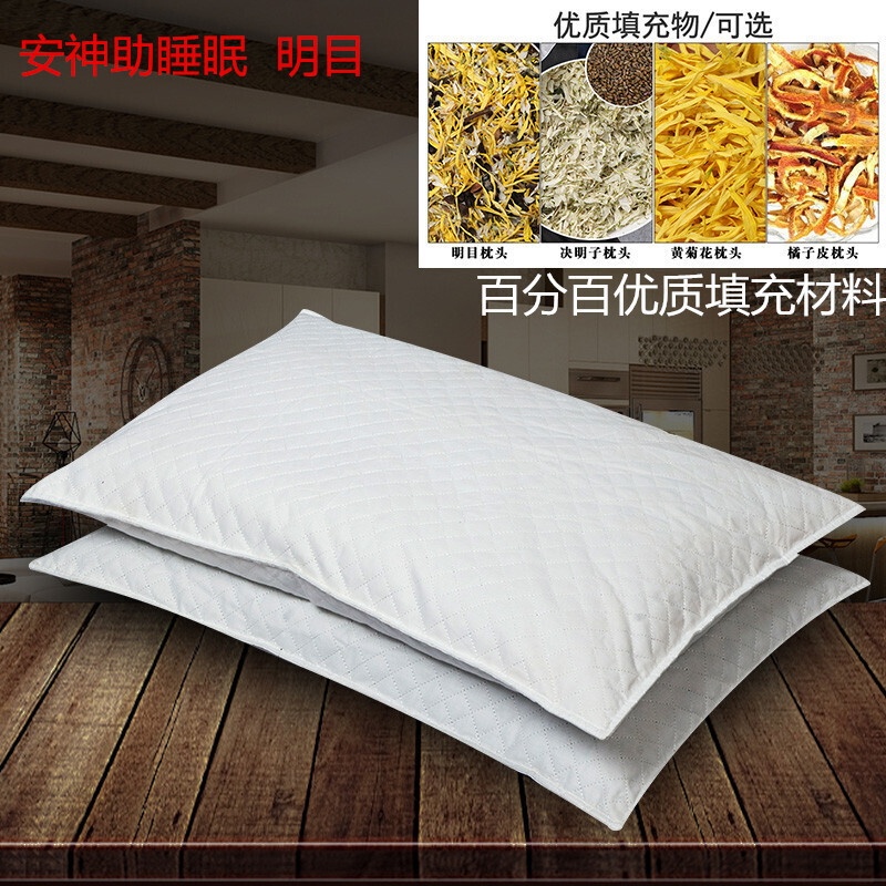 菊花决明子陈皮荞麦枕头枕芯单人学生儿童助睡眠护枕