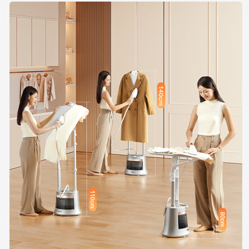 苏泊尔(SUPOR)蒸压力熨烫机家用立式挂烫机熨衣机蒸汽电熨斗可立可卧大蒸汽强劲除皱7档蒸汽可调2L水箱GU-Y500C