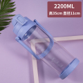 大容量吸管杯3000水杯大美杯子2000ml超大1000大号水壶 芋紫-2200ML
