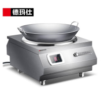 德玛仕(DEMASHI)IH-TC-8000NC商用电磁炉
