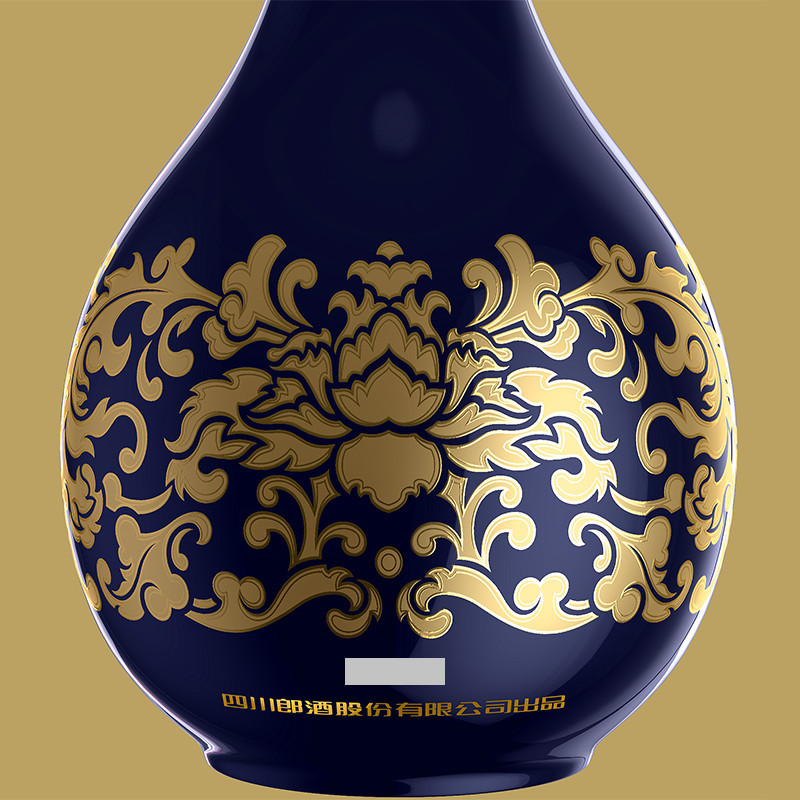 [郎牌] 郎酒 39度 青花郎 500ml*1瓶 酱香型白酒 低度白酒高清大图