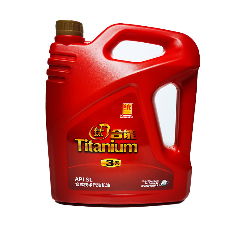 统一 润滑油 合能3系 sl5w-30合成技术汽油机油 4l