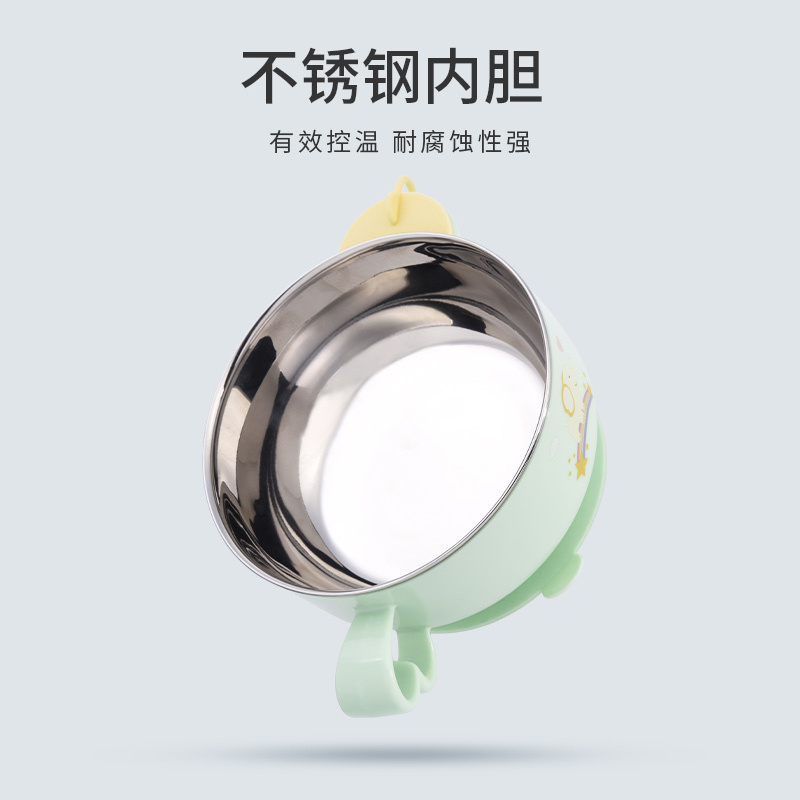 开优米(Kiuimi)儿童不锈钢餐具宝宝注水保温碗吸盘碗带勺子带吸盘辅食碗婴童碗冬季 绿色3件套高清大图