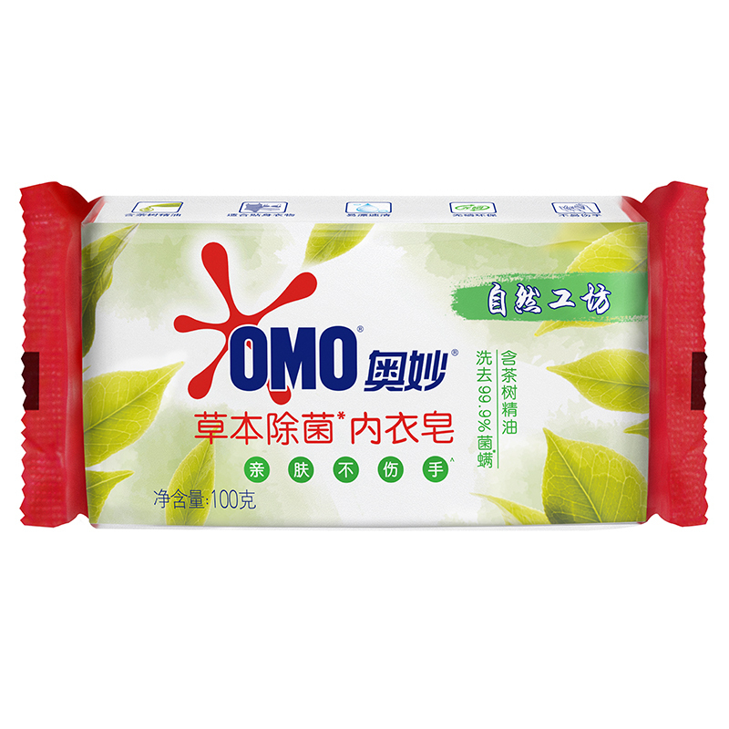 奥妙(OMO)洗衣皂 草本除菌内衣皂 100g(新老包装随机发货)[联合利华]