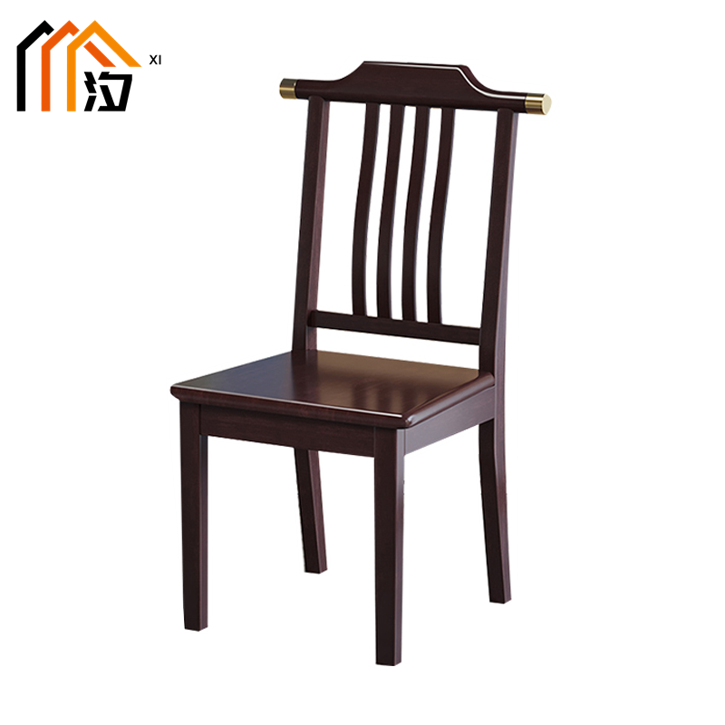 汐 餐椅 紫檀色把高清大图