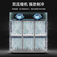 香雪海商用冰柜立式不锈钢厨房冰箱 冷冻冷藏餐饮酒店后厨保鲜柜冷柜四门双温914L