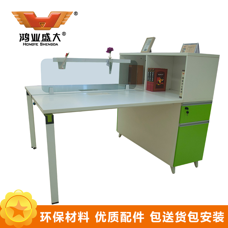 鸿业盛大FSH50-0208办公家具办 屏风工作位卡座职员办公桌1600L*1200W*1150mm