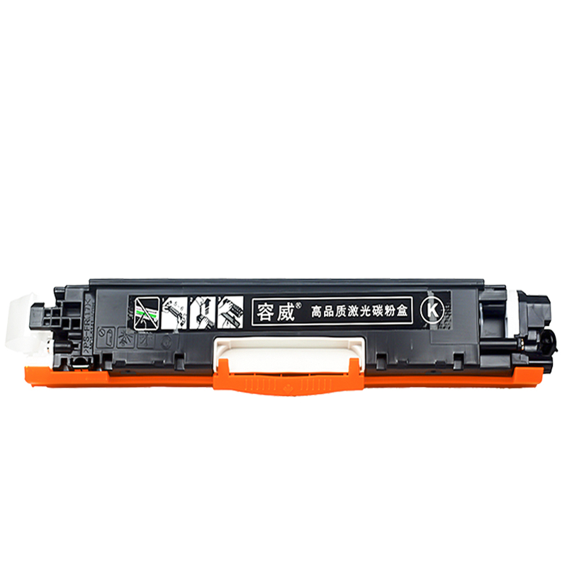 容威 HP惠普CF350A黑色硒鼓 适用HP Pro MFP M176n M177fw 130A墨盒 墨粉盒 打印机高清大图