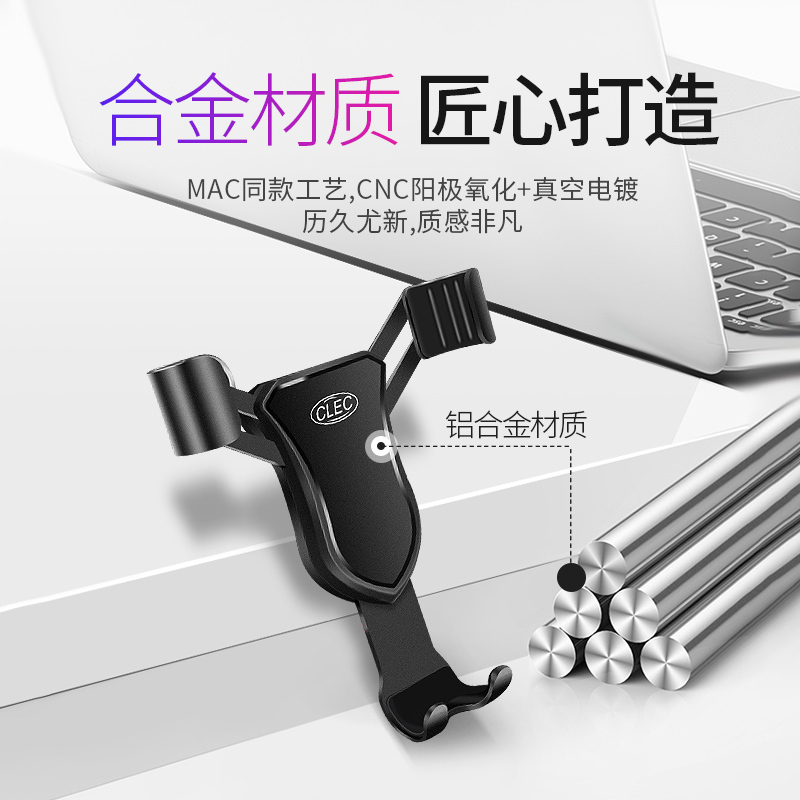 奥迪A6L手机车载支架专用2019款新奥迪A6A7汽车手机架无线充电器