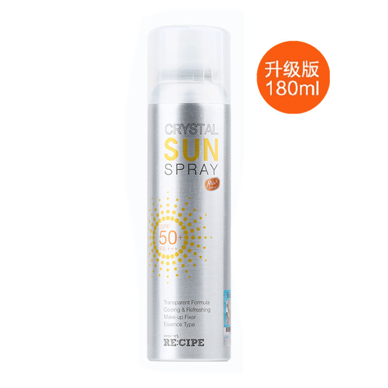 韩国re:cipe/莱斯璧水晶防晒喷雾180ml 新款全身防晒霜隔离防晒乳SPF50清爽PA+++