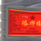 塔牌 绍兴黄酒 福酒2.5L*6桶整箱装加饭酒花雕酒冬酿半干型老酒料酒
