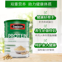swisse蛋白粉 混合蛋白粉营养强化450g 补充蛋白质中老年成人孕妇营养粉 进口