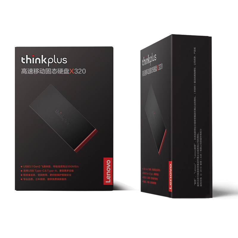 联想thinkplus高速Type-C移动固态硬盘 X320 PSSD固态硬盘 512GB高清大图