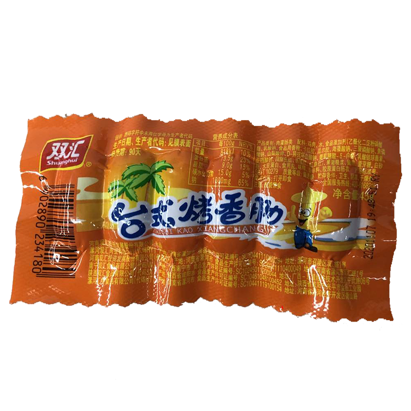 双汇 台式烤香肠 48g