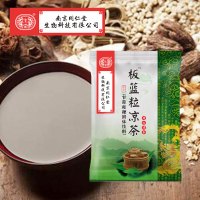 南京同仁堂 板蓝粒凉茶 甘草桔梗固体饮料 花草茶160g