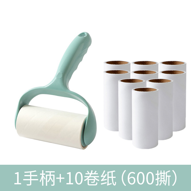 滚筒粘毛器可撕式粘毛器衣物粘尘黏灰除毛毡滚刷衣服吸毛替换纸 绿色/1手柄+10卷纸【共600撕】