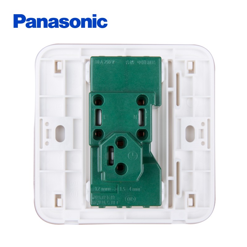 Panasonic松下开关插座面板一开单控大面板格彩系列五孔插座16A双USB插座一开双控高清大图