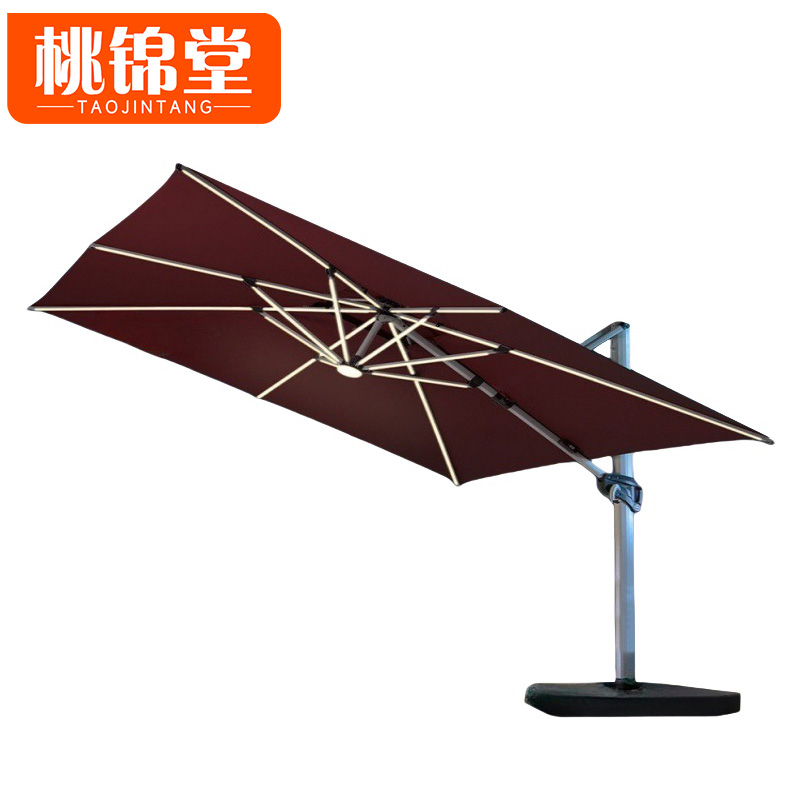 桃锦堂户 外伞高清大图