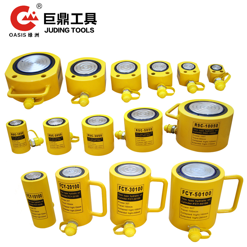 巨鼎分离式液压千斤顶50T吨分体式超薄短型加长型油缸