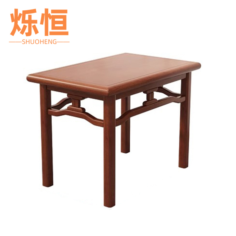 烁恒 办公沙发 1+1+茶几 套