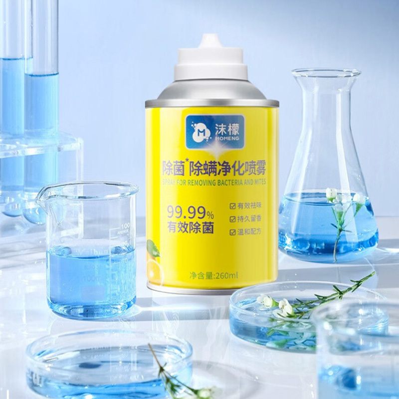 沫檬除螨净化喷雾除菌免洗即喷即干使用方便260ml*1瓶高清大图