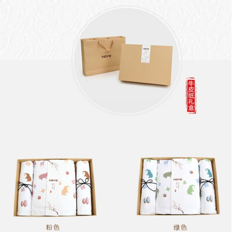 HOYO 布艺印河马毛巾浴巾三件套