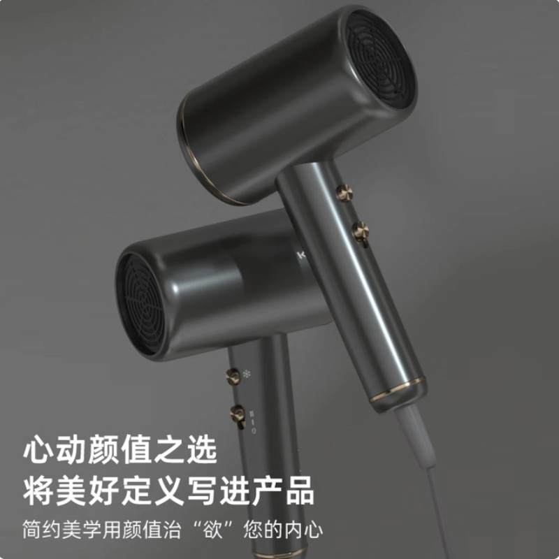 康佳 负离子大功率电吹风机KCFJ-18001(DS01)高清大图